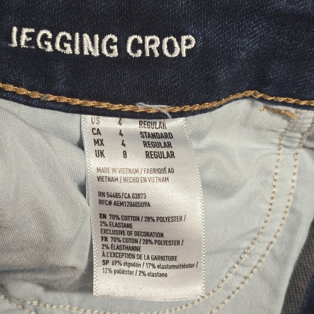 American Eagle 360 Super Stretch Jegging Crop Jeans Size 4 Starburst Distressed - Picture 9 of 11